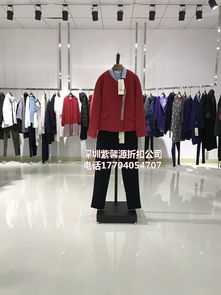 库存尾货专柜 品牌女装折扣新选择，紫馨源服饰如何靠走份模式激活市场
